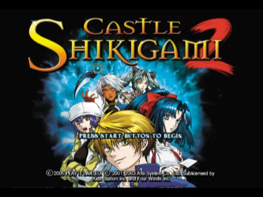 Title Screen
